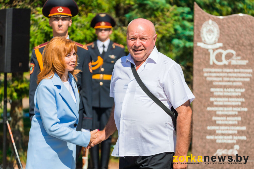 Писчик