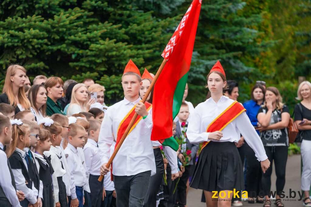 линейка
