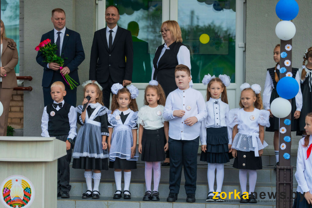 первоклашки