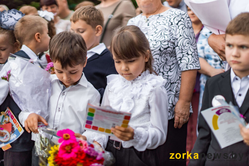 подарки