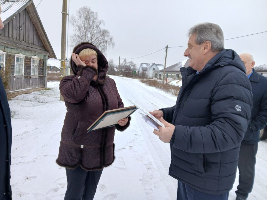 слезы радости