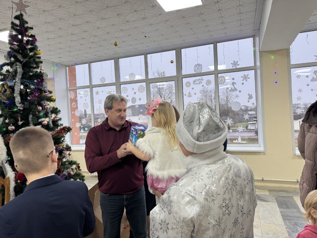 вручение подарка