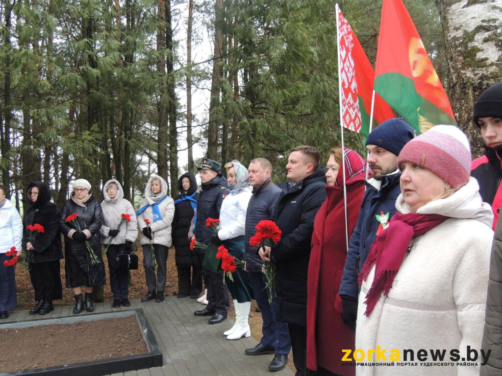 руководство