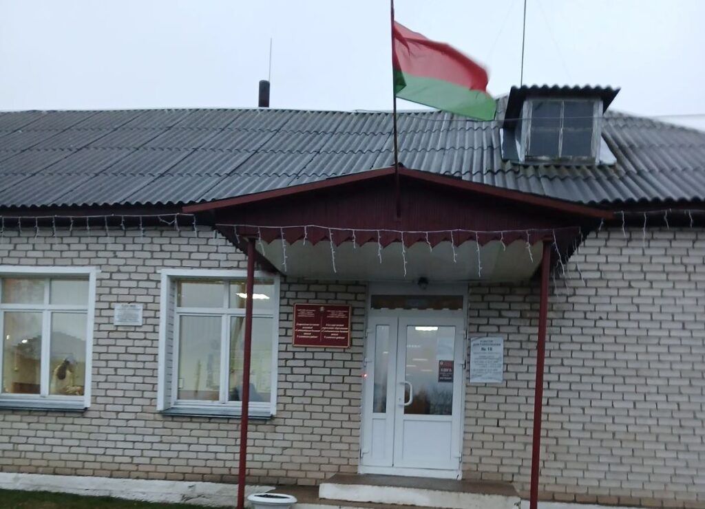 Выборы в Беларуси: как организована работа на одном из избирательных участков на Узденщине