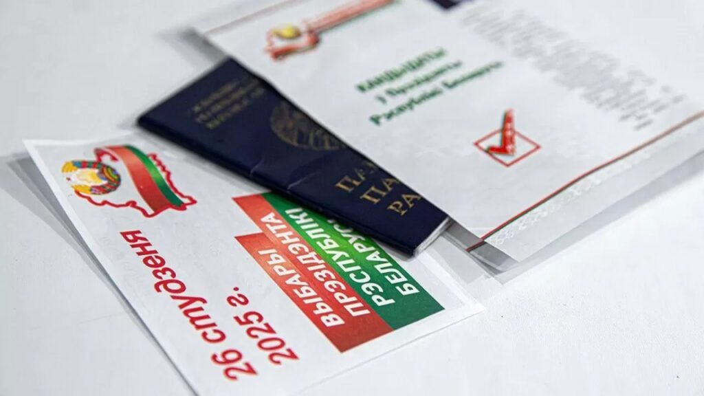 Узнали, за что голосуют жители Узденского района
