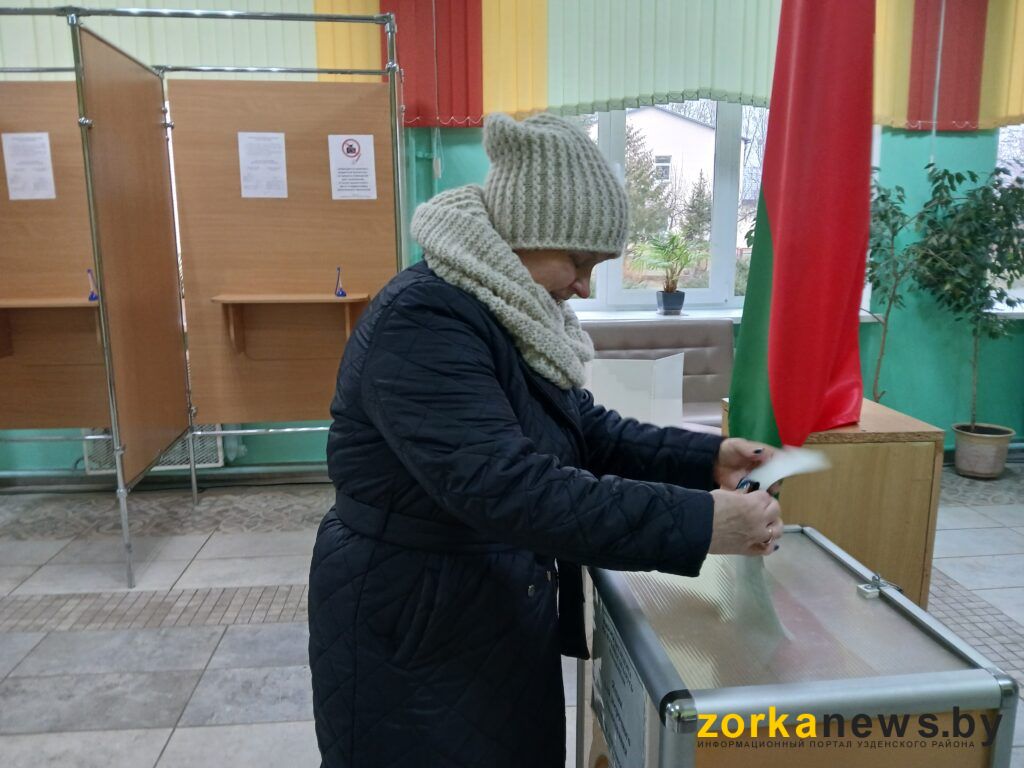 женщина