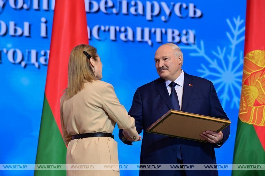 награждение