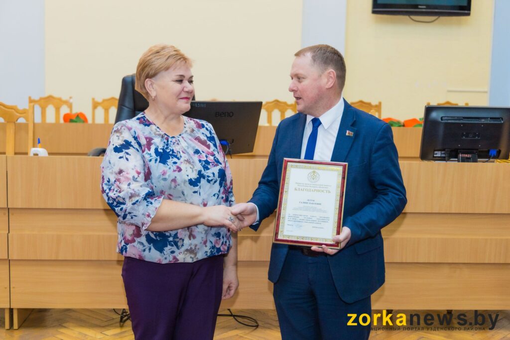 Летун