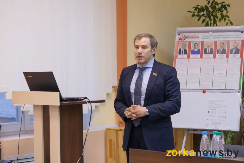 доверенное лицо