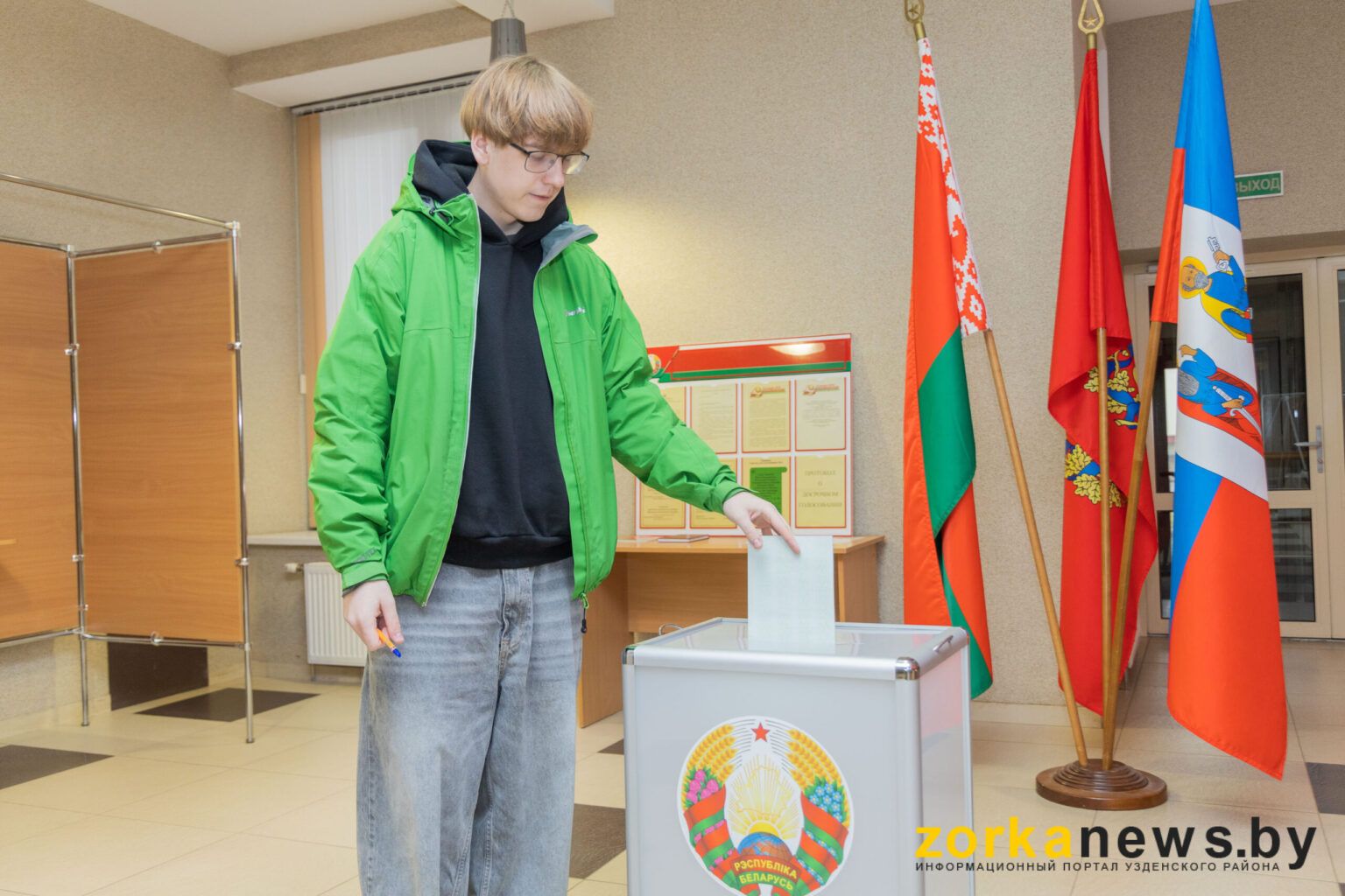 Открытки с днем рождения артур