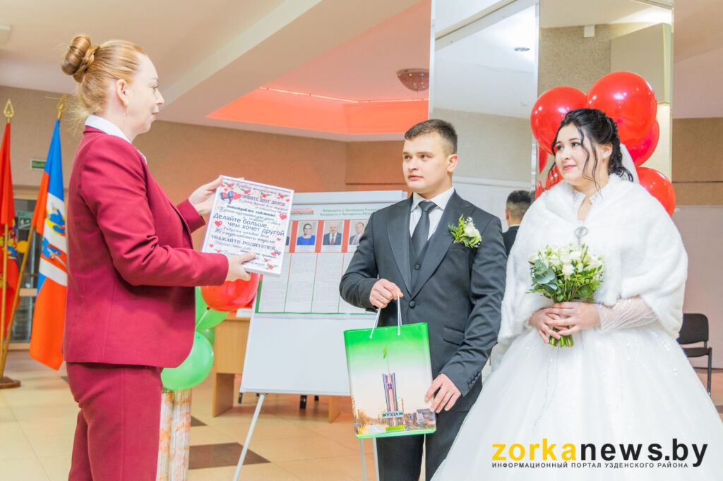 подарки