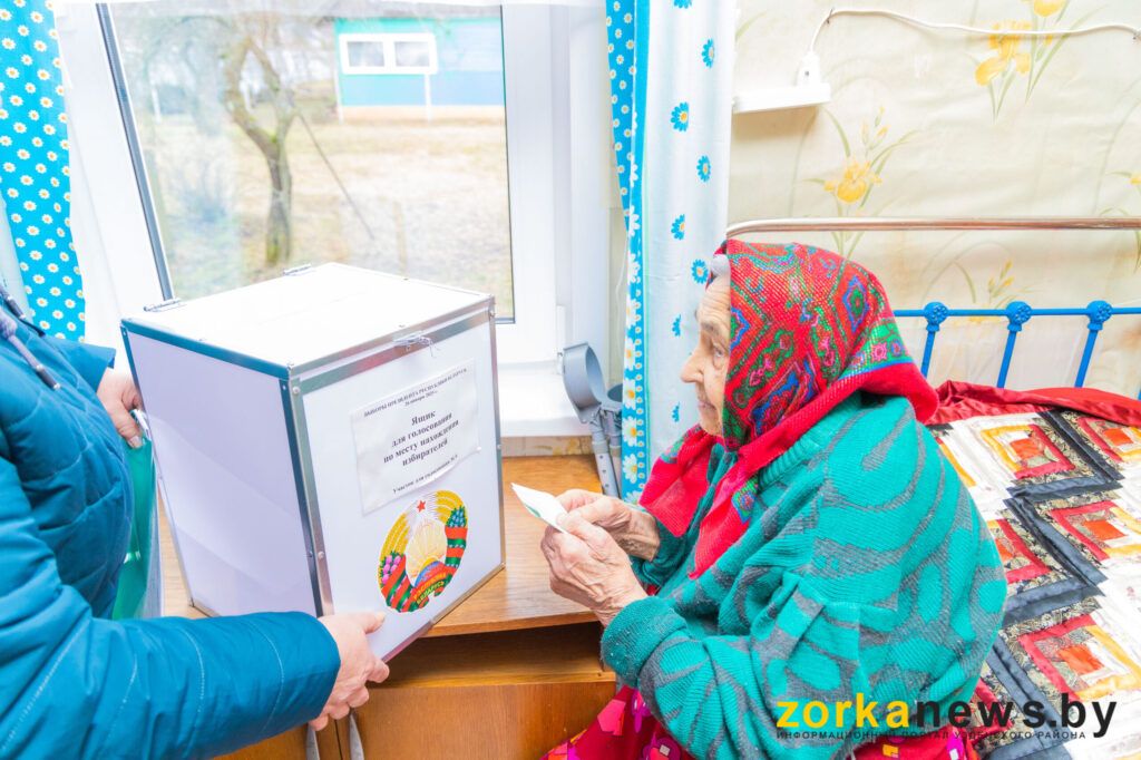Петровская