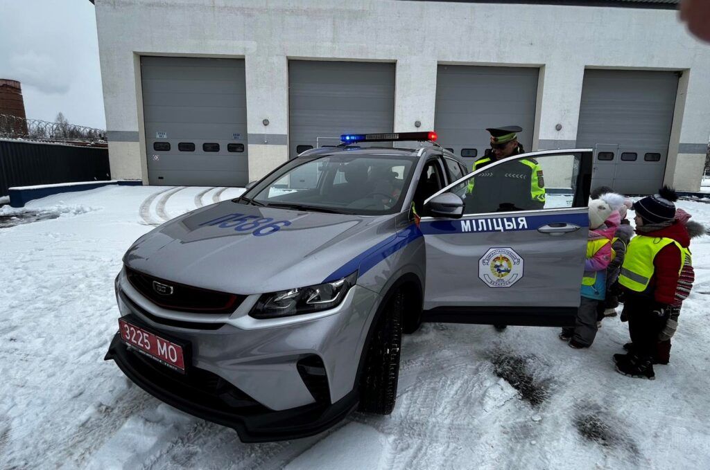 автомобиль гаи