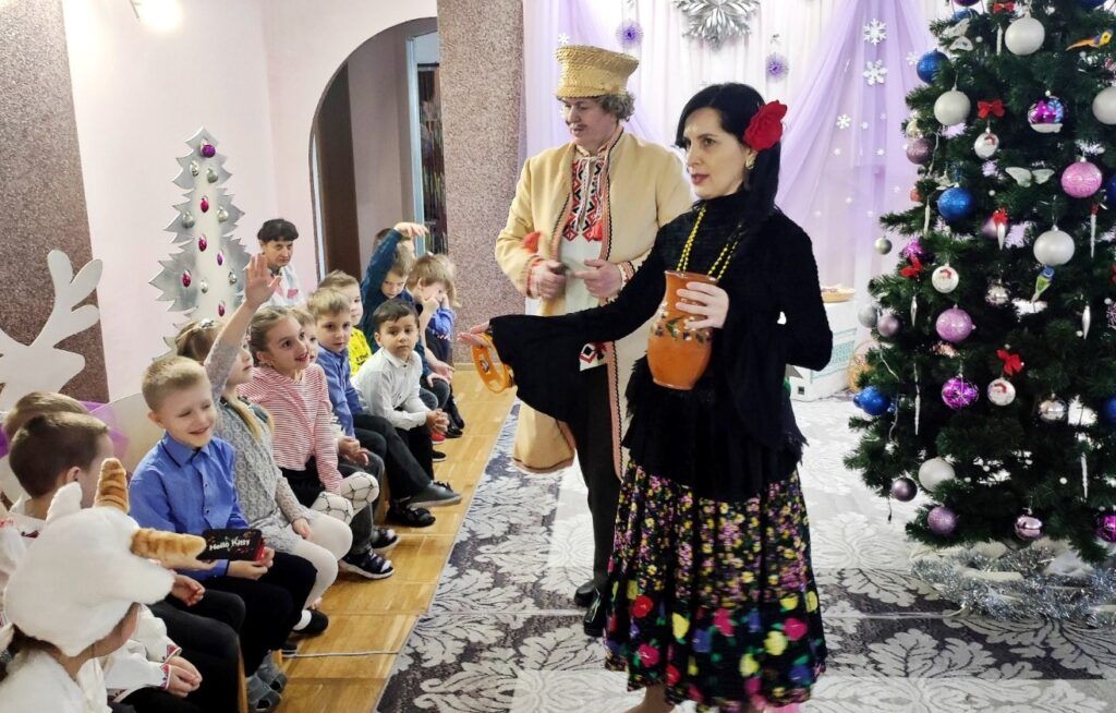 гости