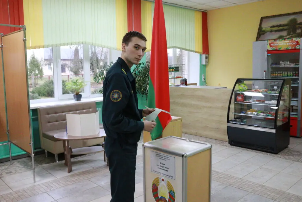 Чечковский