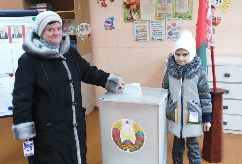 Ковшик
