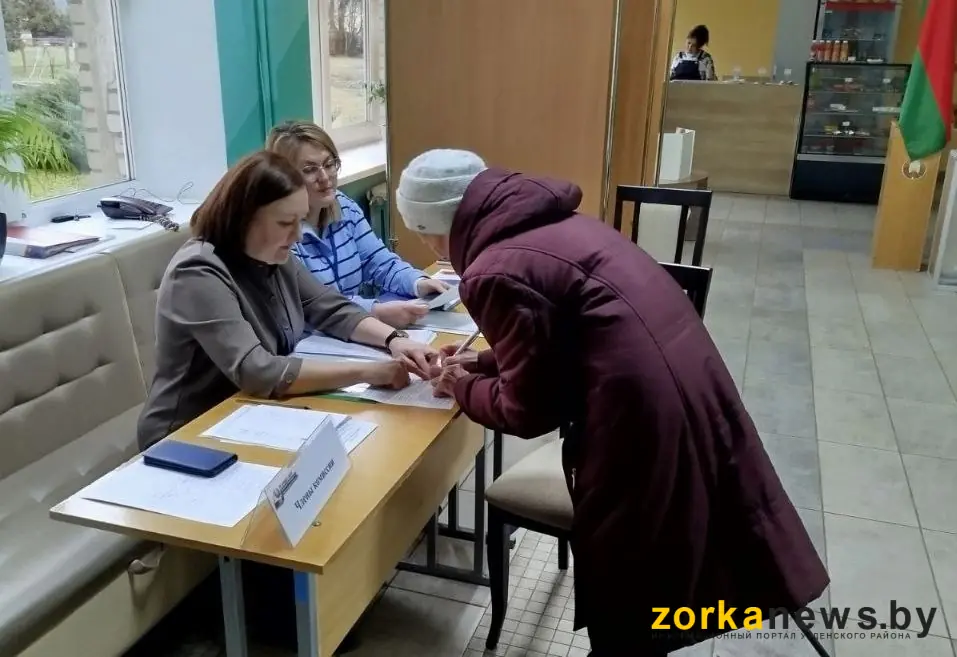 Куприянчик