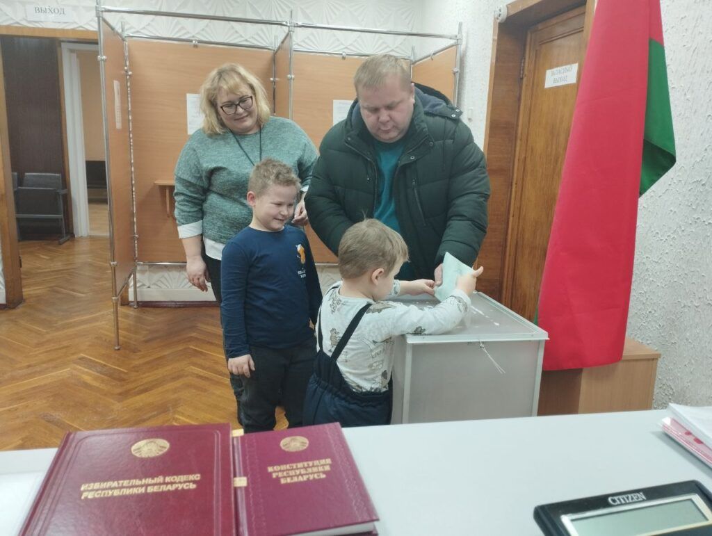 Лученки