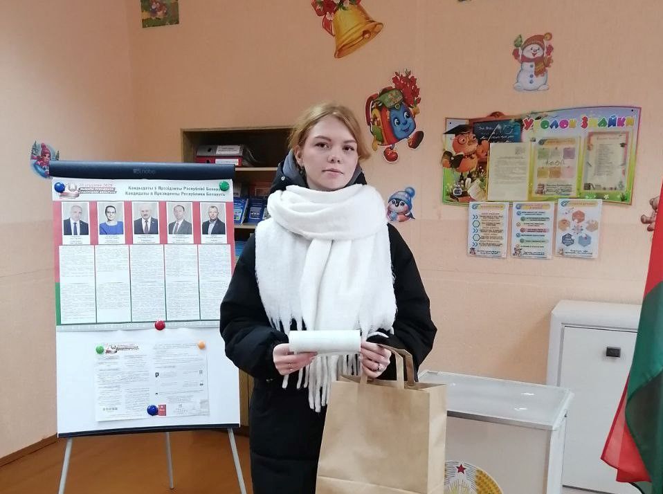 Матейко