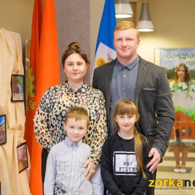 Корбут