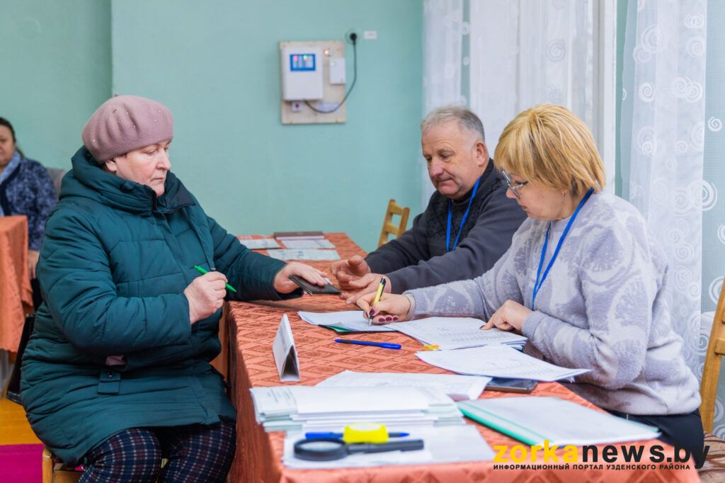 пенсионерка