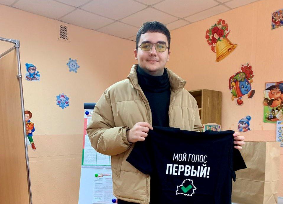 Третьяк