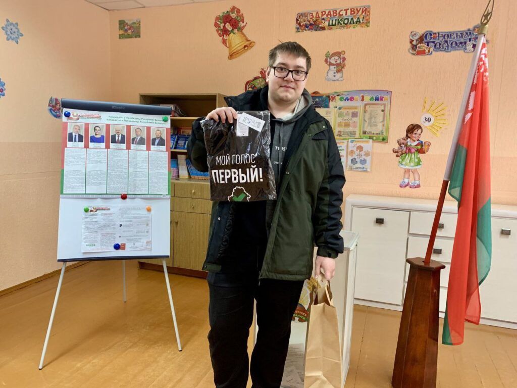 Наумов