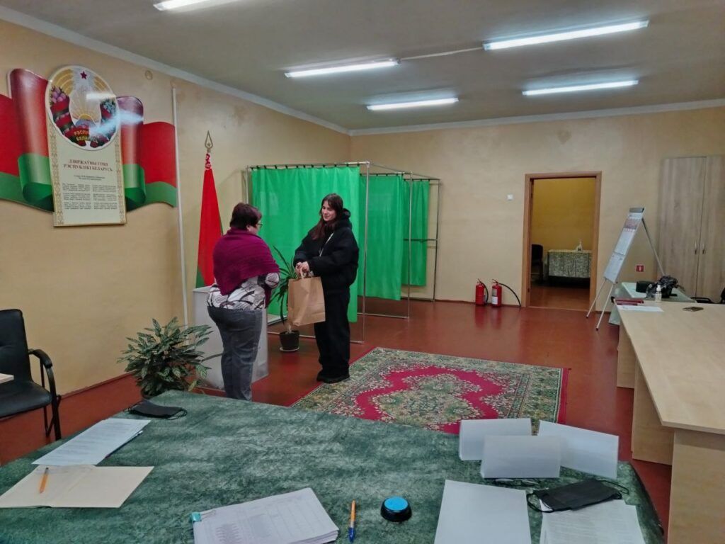 Лапцевич