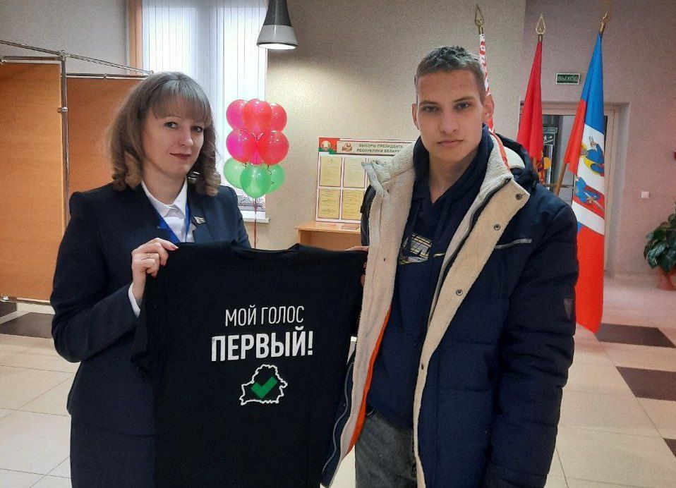 мерч