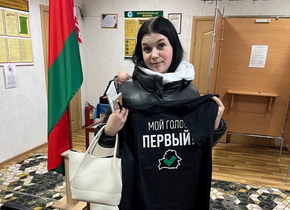 впервые голосующая
