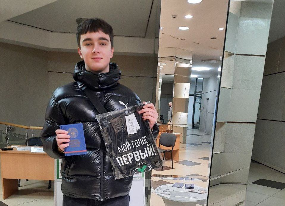 избиратель