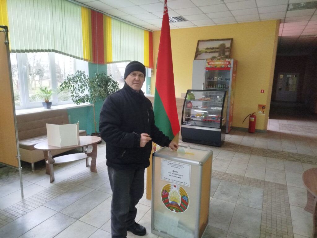 Послед