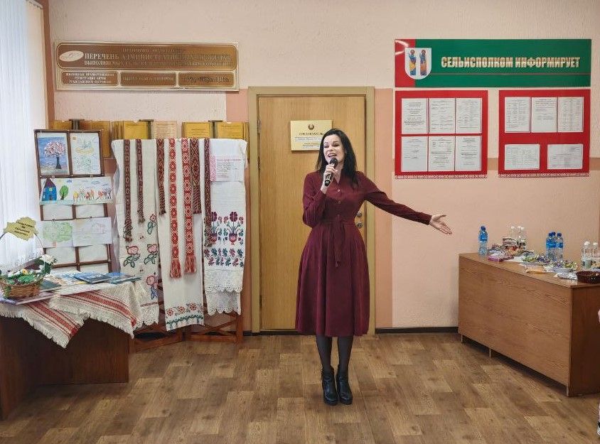 Солодуха