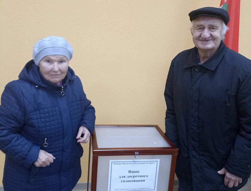 Тумасы