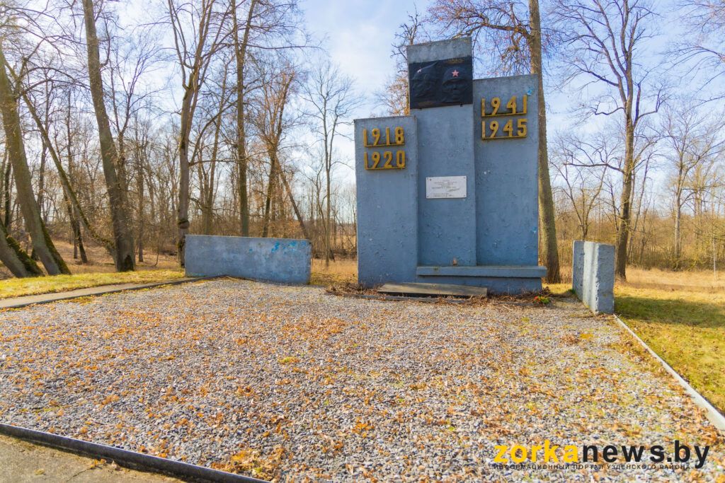 Памятник в посёлке Первомайск нуждается в благоустройстве