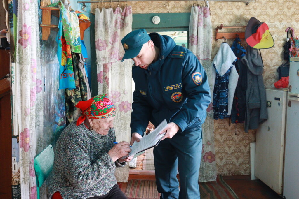 проверка 
