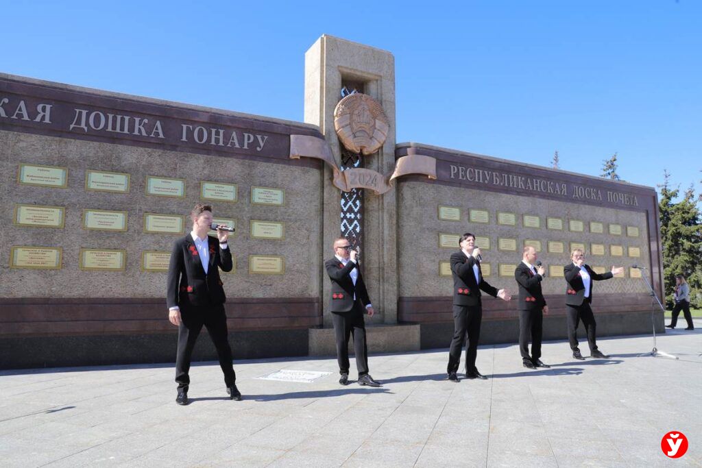 Минщина повторила свое достижение: в столице открыли обновленную Республиканскую доску Почета