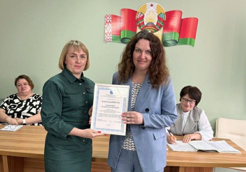 благодарность от Жук