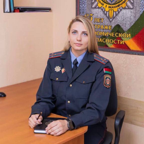 Гусаковская