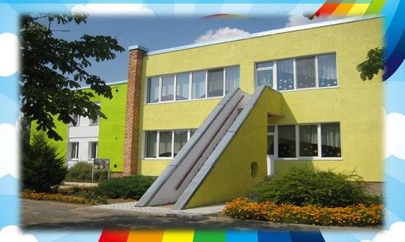 Диплома II степени на областном конкурсе по эстетическому развитию удостоена узденская «Вяселка»