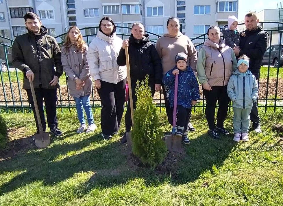 день семьи