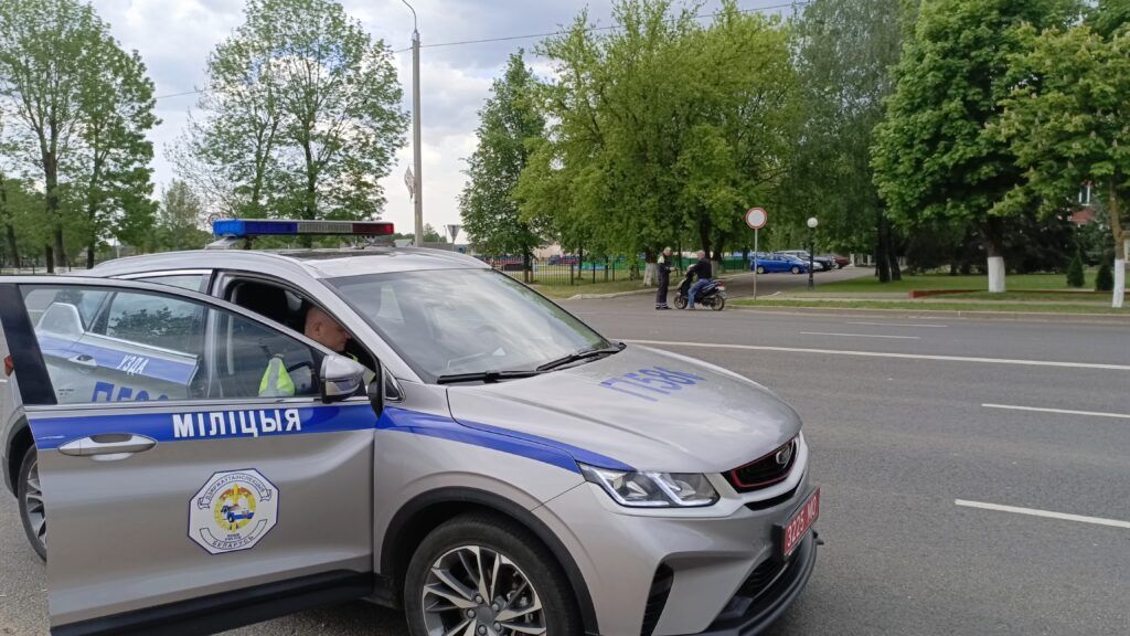 сотрудники ГАИ