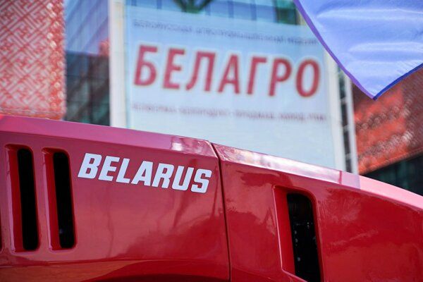 «БЕЛАГРО-2025»: международная аграрная выставка пройдет в июне