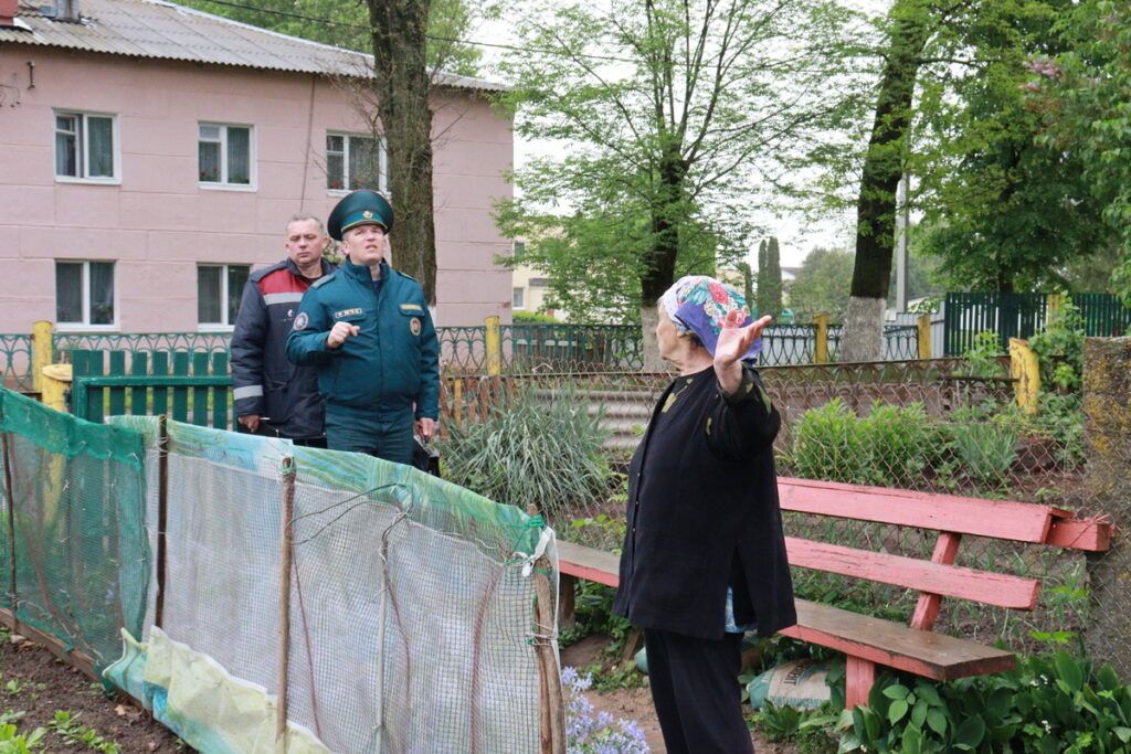 рейд РОЧС