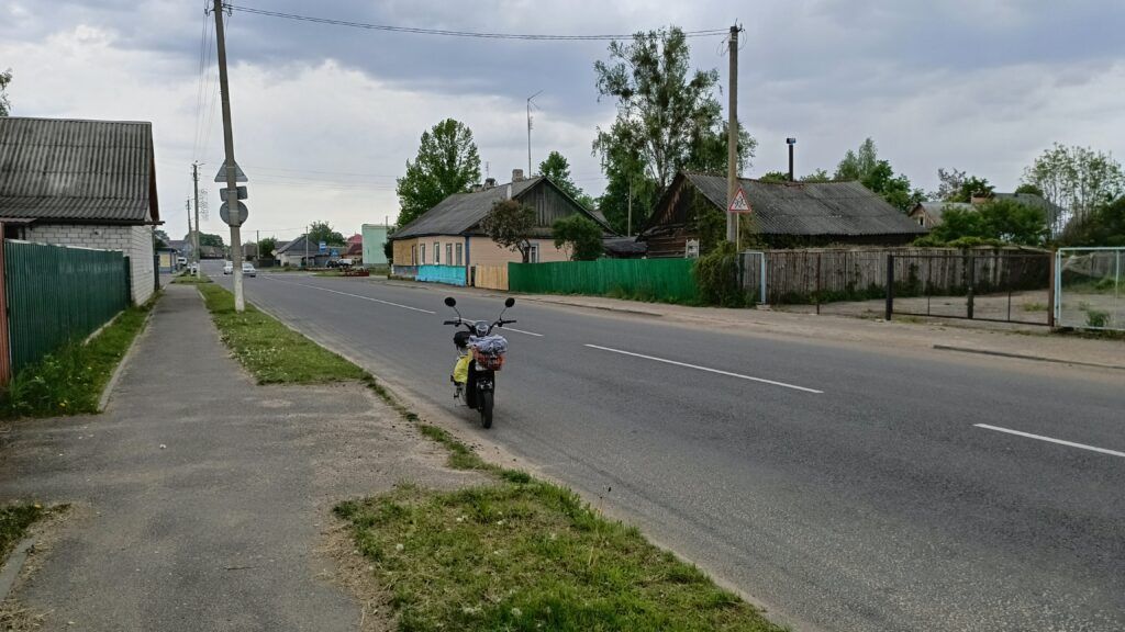 мопед