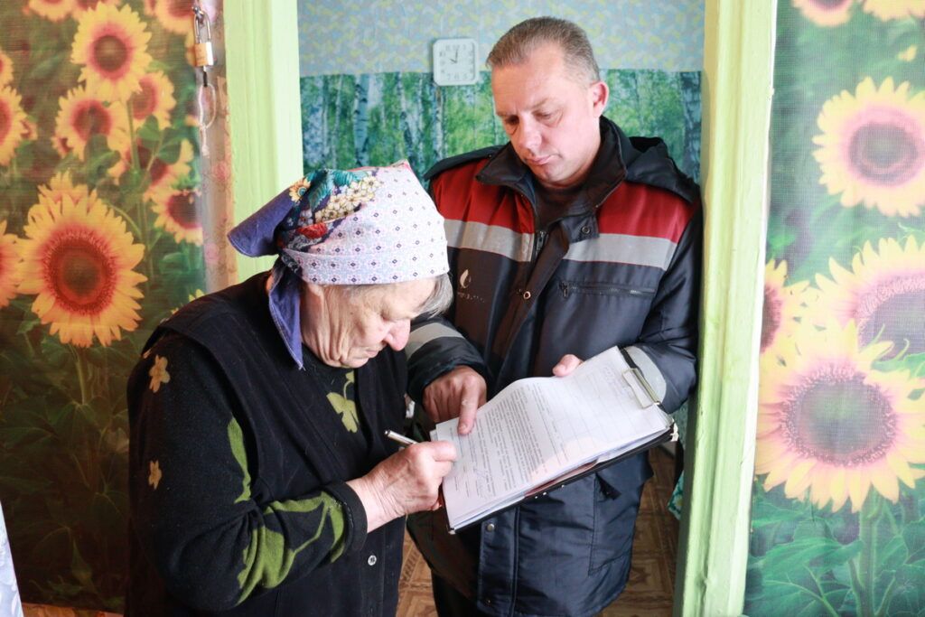 пенсионерка