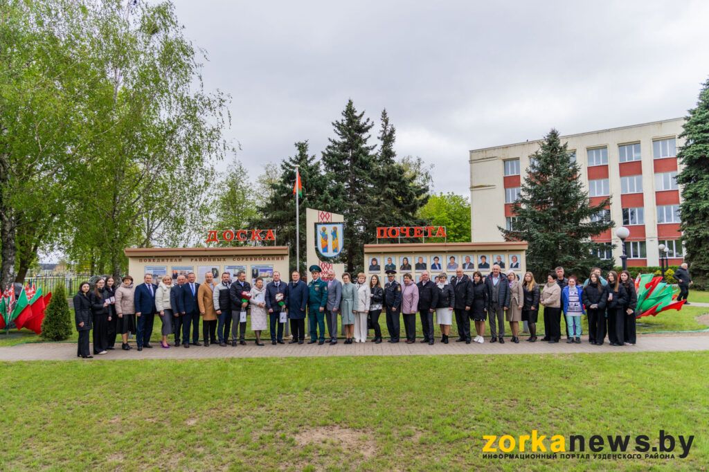 доска почета2