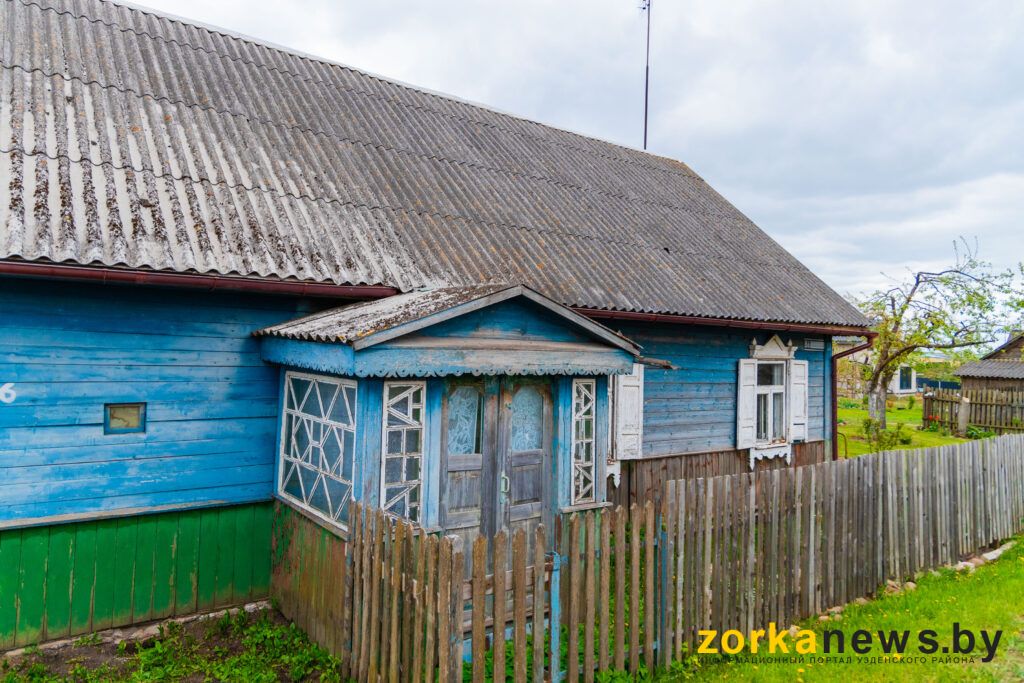 домв Озеро