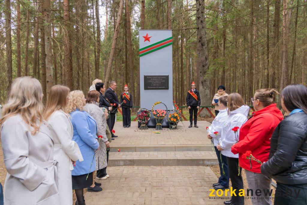 памятник