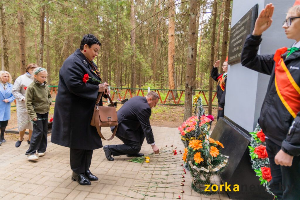 Пинчук
